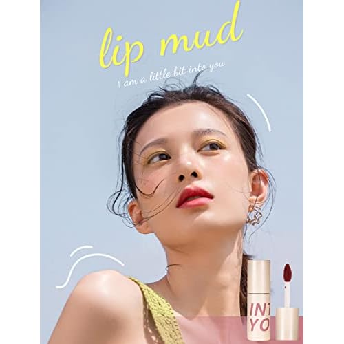 INTO YOU Matte Lipstick, Super Stay Lip Mud for Women, Lip Stain Long Lasting Waterproof, Lip Color Soft Lightweight, Smooth Lip Clay Mousse, Dual-Use For Lips And Cheek, Nude Lipstick (C5)