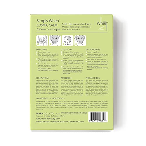 Simply When Calming Cosmic Calm Ultra-Soft Cotton Linter Facial Sheet Mask (5 Pack)