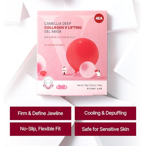 ROUND LAB Camellia V Lifting Gel Mask 4-Pack | Jawline Firming