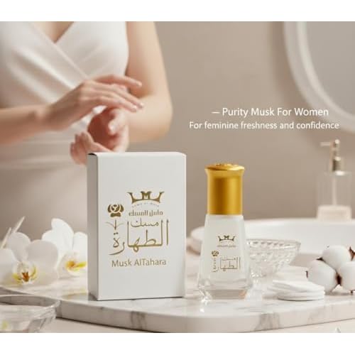 Mesk Al Tahara Pure Arabian Oil Perfume Body Premium Fragrance Oil for Long-Lasting Fragrance Freshness and Elegance White Musk Altahara HALAL 1 Bottle = 6ml ??? ??????? ???? ????
