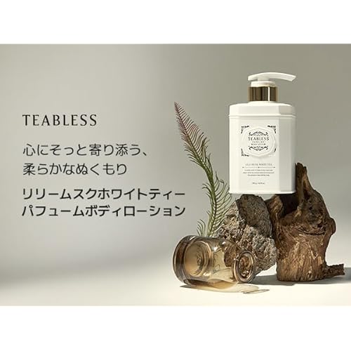 Lily Musk White Tea Perfumed Body Lotion, Daily Moisturizer, Body Lotion For Dry Skin & Sensitive Skin, Non-Greasy, Slow Aging, Floral Musk Scent, Korean Skin Care