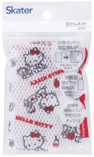 Skater Hello Kitty Soap Net - 3D Mesh Drawstring