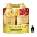 Premium Repair Shampoo & Conditioner Set with Hair Serum - Camellia Scent