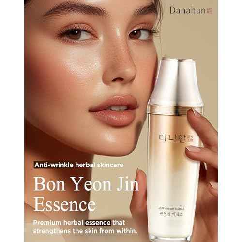 Bon Yeon Jin Korean Red Ginseng Face Essence Serum Gift Set - Anti-Aging Deep Hydration Nourishing Wrinkle Improvement with Ceramide Adenosine for Resilient Skin, 1.69 fl.oz.