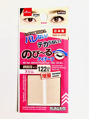 Daiso Double Eyelid Tape Slim Type, 122pcs (Set of 2)