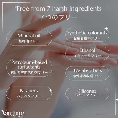 Vampire The Secret Cream, Skin at a Turning Point Rice Bran Extract Plant Ceramide High Concentration Firmness Glow Fine Lines Slow Aging Aging Skin Moisturizing Care English Version
