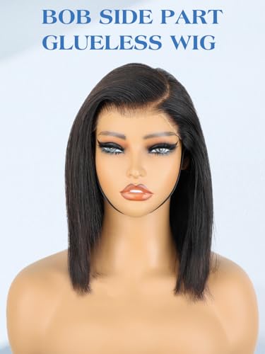 10 Inch Bob Wig Glueless Human Hair Side Part