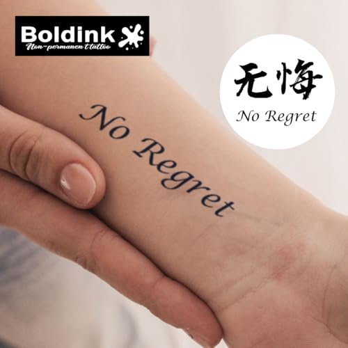 Temporary Tattoos,Semi Permanent Tattoos,15 Days Long Lasting Tattoo Stickers,Waterproof and Anti-reflective,Unique Design(Chinese Phrase: No Regrets)