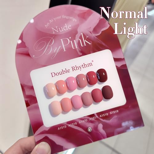 Double Rhythm 6-Piece Gel Nail Polish Set - 15ml Soak Off UV LED Kit