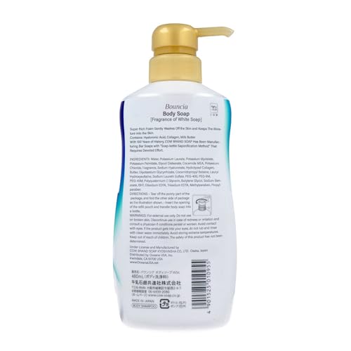 Bouncia Premium Moisturizing Body Wash for Women - 15.5 fl oz