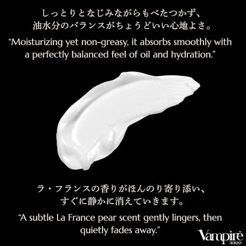 Vampire The Secret Cream, Skin at a Turning Point Rice Bran Extract Plant Ceramide High Concentration Firmness Glow Fine Lines Slow Aging Aging Skin Moisturizing Care English Version
