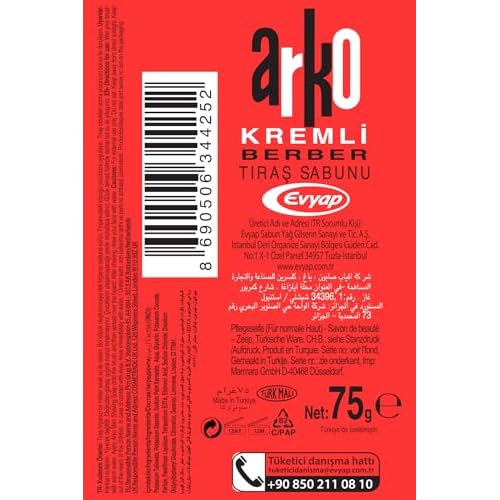 Arko Shaving Soap Stick, 70 Gram