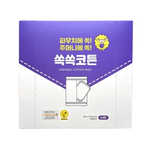 Ssok Ssok Portable Cotton Pads – 100% Pure Cotton, Individually Wrapped (64 Count) – SOMISOME Korea