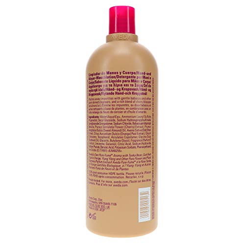 Aveda Cherry Almond Hand and Body Wash 33.8 oz