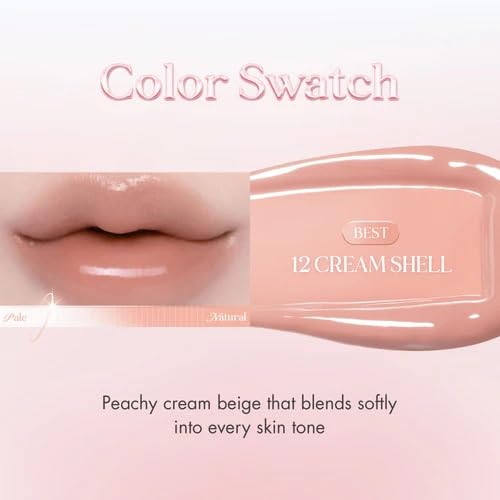 rom&nd Glasting Color Gloss - Korean Lip Gloss