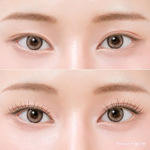 CORINGCO Self-Adhesive False Eyelashes - Natural Look, 9-11mm