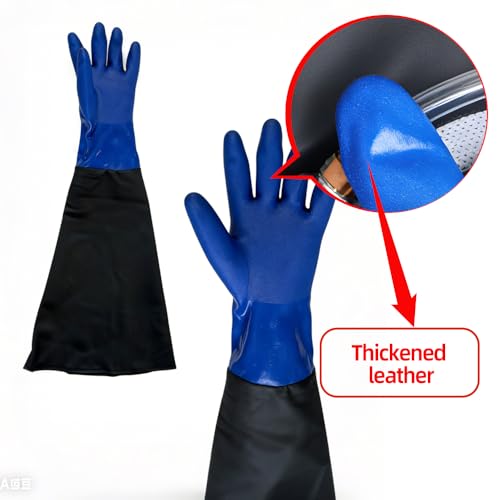 24.5-Inch Sandblasting Gloves Rubber Protective Hand & Arm Safety Gear