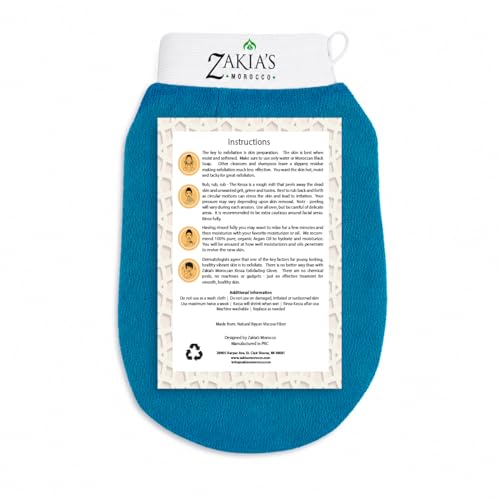 Kessa Exfoliating Mitt – Natural Microdermabrasion Body Scrubber