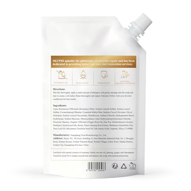 Rosemary Amino Acid Shampoo for Hair Growth & Thinning Hair