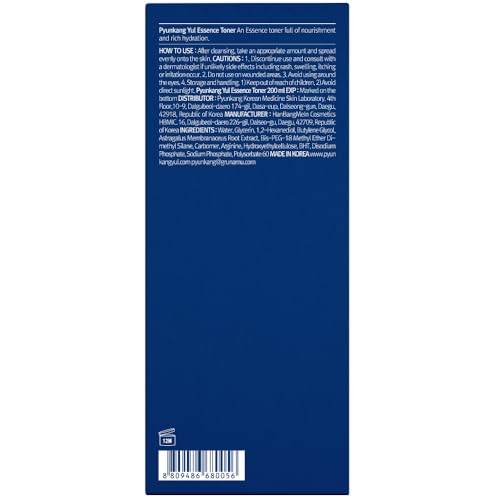 Pyunkang Yul Essence Toner - Barrier Rebuilding, 6.8 fl oz