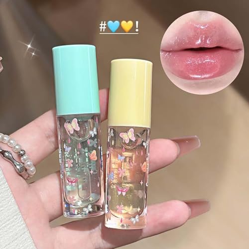 4Pcs Glitter Lip Gloss Set - Hydrating, Long Lasting Shine