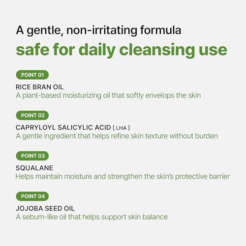 LHA Cleansing Oil with Rice Bran - Pore & Sebum Care