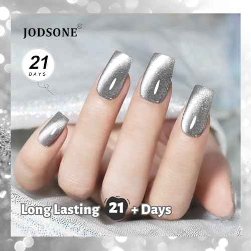 JODSONE 16.5ml Silver Cat Eye Gel Nail Polish Soak Off LED Gel Polish for Nail Art Manicure DIY Salon at Home Gift for Women