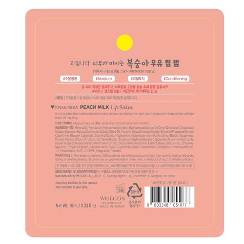 WELCOS Kwailnara Milk Lip Balm | Moisturizing, Soothing, Nourishing with Milk and Royal Jelly Extract | Korean Lip Care | 10 ml / 0.33 Fl. oz (peach)