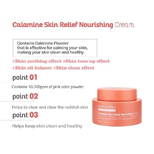 Calamine Skin Relief Nourishing Cream 50g/1.76 oz.