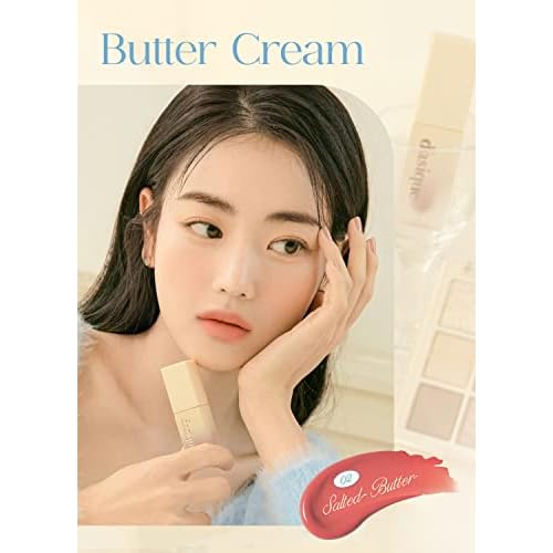 dasique Cream de butter Tint #02 Salted Butter I Vegan, Cruelty-free I A Creamy Matte Finish