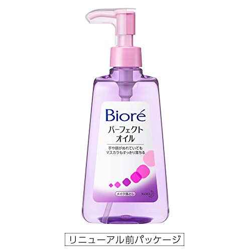 Biore Make-up Remover Perfect Oil 230ml (Japan Import)