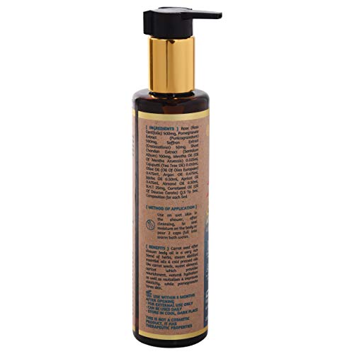Carrot Seeds After Shower Body Oil - Hydrating Body Oil for Dry Skin with Ayurvedic Herbs, Sweet Almond, Apricot, Pomegranate Essential Oils - Body Moisturizer for Women & Men - Roots & Herbs, 6.76oz