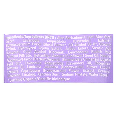 DESERT ESSENCE Lavender Hand And Body Lotion, 8 FZ