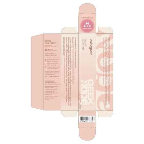 COLORGRAM Fruity Glass Tint 14 Sulky Lychee, Long-Lasting Glossy Lip Tint, Korean Beauty Lip Gloss Tint, Geek Nude Series