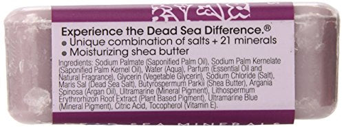 One With Nature Lilac Dead Sea Mineral Soap, 7 Ounce Bar