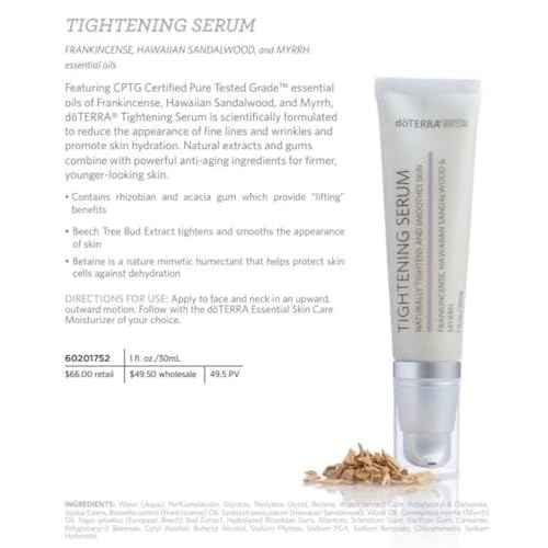 doTERRA - Tightening Serum - Essential Skin Care Collection - 1 fl oz