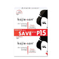 Kojie San Brightening Orange Kojic Acid Soap Bar 2 x 65g - Dark Spot Remover