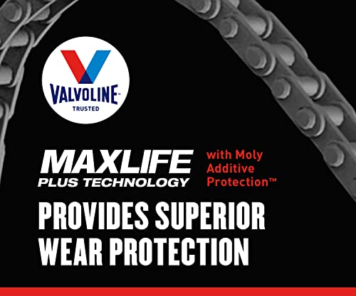 Valvoline Extended Protection High Mileage with Ultra MaxLife Technology 5W-30 Full Synthetic Motor Oil 5 QT, Case of 3