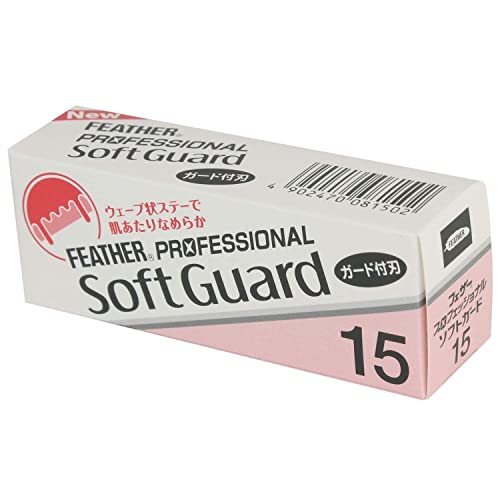 Feather Artist Club ProSoft Guard Razor Blades - 1 Pack of 15 - Single Straight Edge Razor Blade with Guard Refills for Shaving - For Men, Women, & Barbers