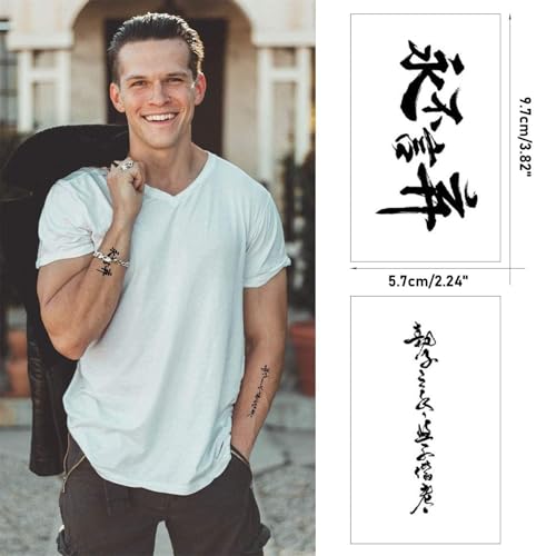 Chinese Character Temporary Tattoos - 30 Sheets Waterproof Fake Tattoos
