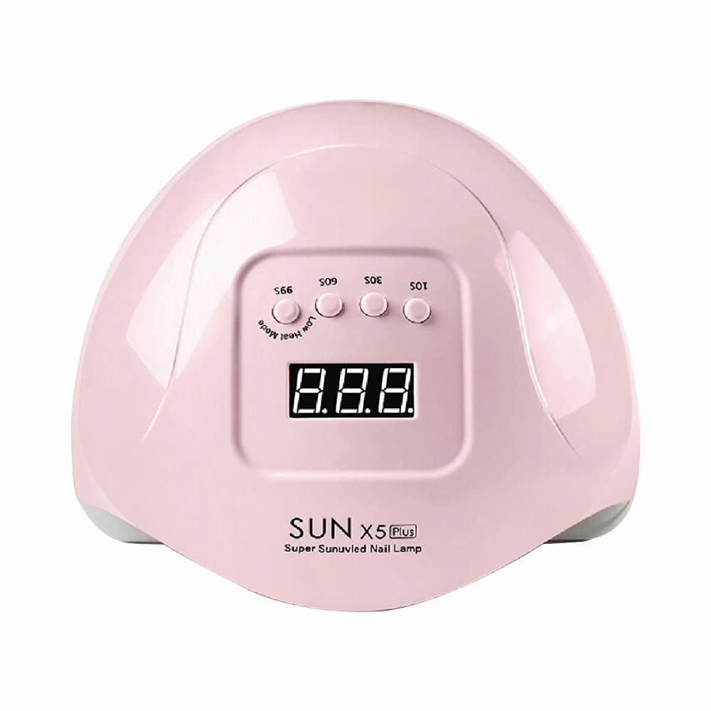 ZDAYOZ Curing Nail Lamp 80w/110w Quick-Drying Manicure Phototherapy Machine UV Gel Nail Lamp (Pink)