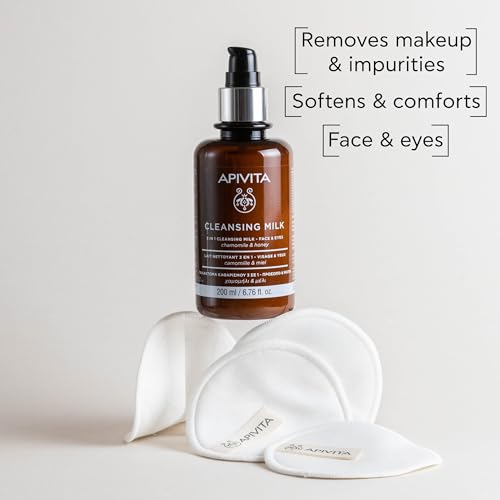 Apivita Cleansing Milk with Chamomile & Honey - 200mL
