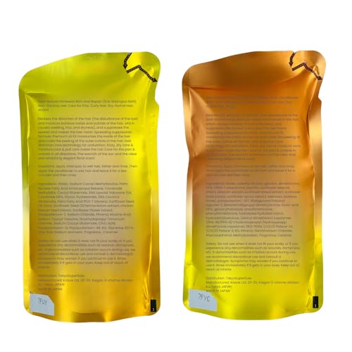 Dear Beauté HIMAWARI Rich & Repair Oil-in Shampoo & Conditioner Set 400ml - Non-Silicone, Sulfate Free for Frizz & Curly Hair