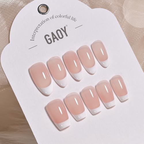 GAOY White Gel Nail Polish Liner with Thin Brush for French Tip Art - 12ml