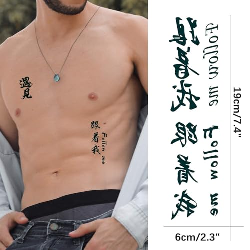 Chinese Character Temporary Tattoos - 30 Sheets Waterproof