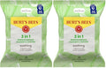 Burt's Bees Aloe Vera Face Wipes, 30 Count