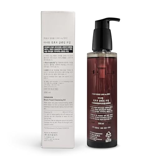 Danahan Black Yeast Cleansing Oil 200ml – Gentle Makeup Remover