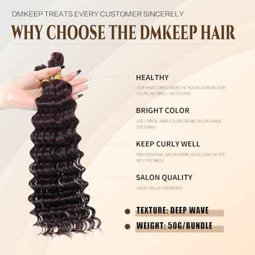 DMKEEP Burgundy Top Grade Human Braiding Hair 2 Bundles 100g Human Hair Braiding Hair No Weft Deep Wave Bulk Human Hair for Braiding Hair Extensions 99J 18 Inch