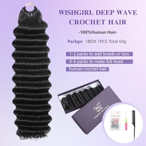 Deep Wave Human Crochet Hair 16 Inch 60g | Pre-Separated Extensions