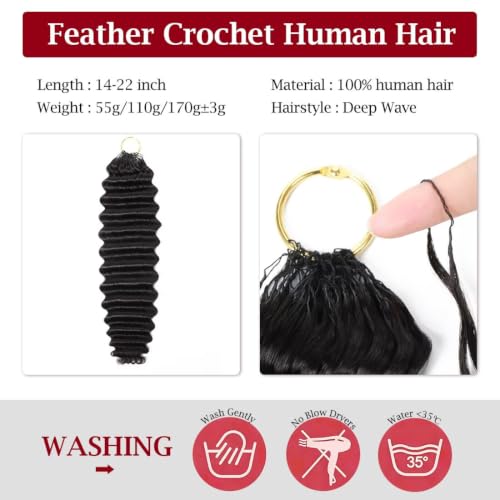 Invisible Knots 20 Inch Human Crochet Hair - 55g Seamless Deep Wave